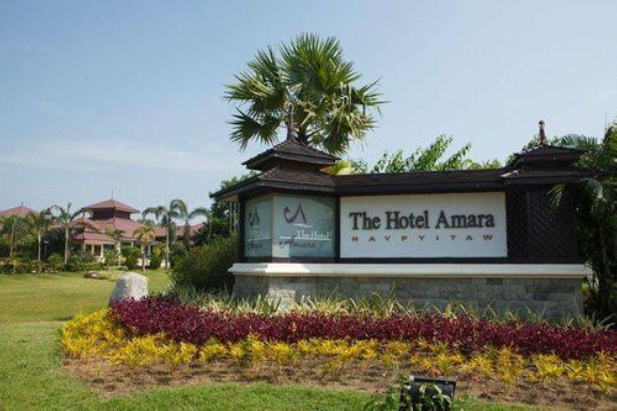 The Hotel Amara Nay Pyi Taw Naypyidaw Luaran gambar
